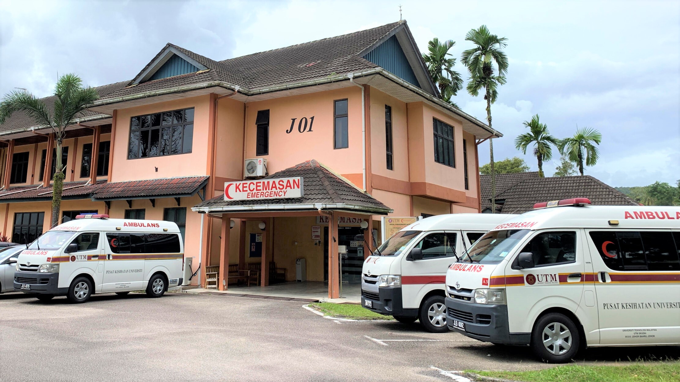 PKU UTM